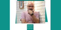 تمدید مهلت ارسال اثر به چهارمین جشنواره تئاتر افرا