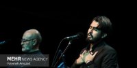 وداع به آب و آتش رسید/ اجرای تعزیه برای بانوان