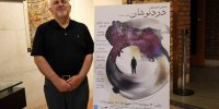محمدجواد ظریف به تماشای دردنوشان‌ نشست