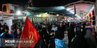 ماجرای حضور نماینده کنگره آمریکا در راهپیمایی اربعین/سانسور نکنید