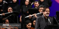 ماه با صدای حسام‌الدین سراج منتشر شد/ یک تیتراژ برای شبکه نسیم