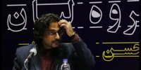 موسم شور و نوا خواندنی شد/ توضیحاتی درباره یک برنامه متفاوت