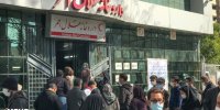 فعالیت شبانه روزی داروخانه مرکزی هلال‌احمر در تعطیلات نوروز