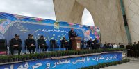 امنیت بیشتر موضوع متفاوت امسال استان تهران است