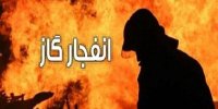 انفجار گاز درشرکت بوتان اهواز/ اعزام ۴تیم عملیاتی برای امدادرسانی