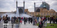 بازدید از میدان نقش جهان اصفهان از مرز ۱۵۰ هزار نفر گذشت