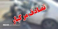 جان باختن ۲۱ نفر در سوانح جاده‌ای خراسان رضوی