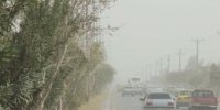 پیش بینی کاهش دما و وزش شدید باد در کشور