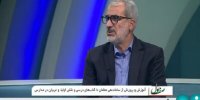 آغاز پرداخت معوقات رتبه بندی معلمان از ساعتی قبل