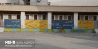 مراکز اسکان فرهنگیان از ۱.۶ میلیون مسافر نوروزی میزبانی کردند