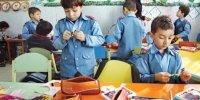 مدارس استان سمنان ۱۴ فروردین ماه باز هستند