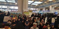 نمایشگاه قرآن و حضور پرشور دانش آموزان تهرانی