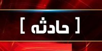تصادف مرگبار پرشیا در بزرگراه آزادگان