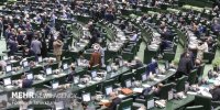 گردآوری قوانین نامعتبر میراثی/از استخدام گدار تا اصلاحات بودجه‌ای