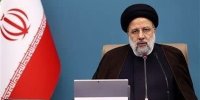 دستور رئیس جمهور برای کاهش قیمت سیمان و فولاد