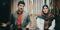 گیجگاه از ۱۲ مهرماه به سینما‌ها می‌آید