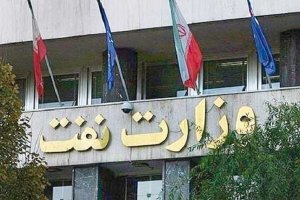اطلاعیه مهم وزارت نفت/ حریق پالایشگاه فاز ۱۴ پارس جنوبی و فجر جم مهار شد 