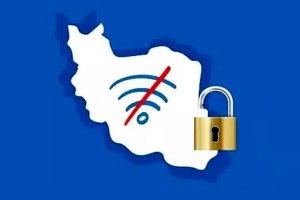 صدای روزنامه اصولگرا هم از برنداشتن فیلترینگ درآمد/ شورای عالی فضای مجازی دنبال بهانه جویی است