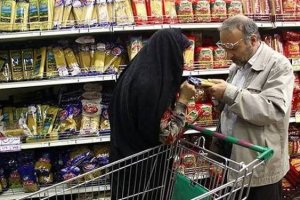 زلزله گرانی در سفره خانوار