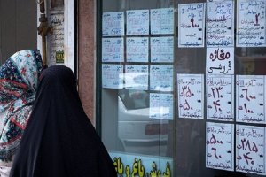 امکان شکایت از صاحب‌خانه‌های متخلف فراهم شد