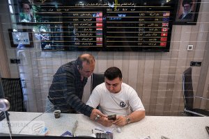 پیش‌بینی جالب یک کارشناس از قیمت دلار تا پایان شهریورماه