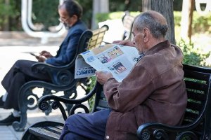 چرا حقوق بازنشستگی کارکنان دولت تا ۶۰ درصد کاهش یافت؟