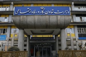 آغاز موج جدید حذف یارانه و کالابرگ؛ ضرب‌الاجل وزارت کار برای این افراد؛ اگر تا این تاریخ مراجعه نکنید