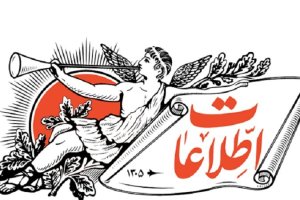 ساده لوحی است که فکر کنیم تندروها آدمهایی با صداقت هستند