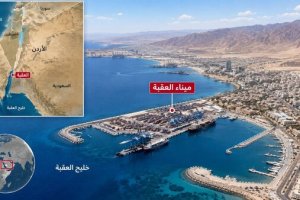 حمله ایران با موشک بالستیک به بندر «العقبه» در اردن