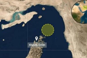 حادثه جدید در تنگه هرمز؛ کاپیتان یک کشتی گزارش داد
