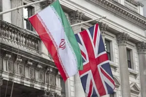 پایان معافیت تحریمی ۵ بانک ایرانی در انگلیس