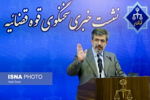 واکنش سخنگوی قوه قضائیه به ماجرای بولتن‌های خبرگزاری فارس