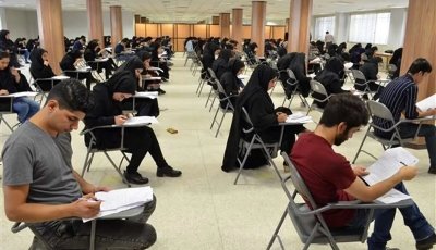 تغییر محل امتحان دستیاری پزشکی در ۳ استان جنگ‌زده/ جزئیات