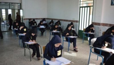 هرمزگان به امتحانات نهایی پیوست/ ۴ استانی که دانش‌آموزان‌شان تخلف کردند /تخلف امتحانی آنها چه بود؟
