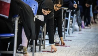 انتشار تصویر برگه‌های امتحانی دانش‌آموزان ممنوع است