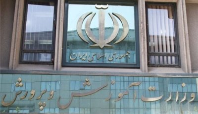 دختران یک مدرسه دولتی آواره شدند؛ ۱۳ کلاس درس در انتظار مدرسه غیرانتفاعی