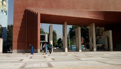 تب کامپیوتر در میان رتبه‌های برتر کنکور؛ توصیه رئیس دانشگاه شریف به داوطلبان