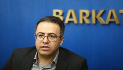 تسهیل فرآیند تامین مالی دانش بنیان‌ها توسط موسسه دانش‌بنیان برکت