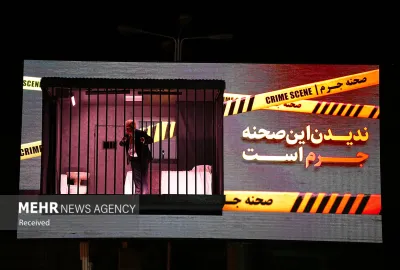 بازخوانی صحنه‌هایی که ندیدن آن جرم است در میدان تجریش