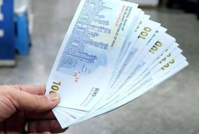 آخرین وضعیت واریز یارانه و کالابرگ مرداد ۱۴۰۵/ یارانه‌بگیران حتما بخوانند
