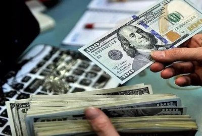 قیمت دلار، یورو و انواع ارزها امروز ۲۹ مهر ۱۴۰۵ در زمان بسته شدن بازار/ دلار وارد کانال ۲۶۹ هزار تومان شد + جدول