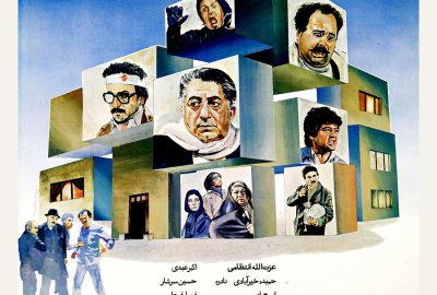 اکبر عبدی در کدام فیلم نگران از دست دادن جانش بود؟