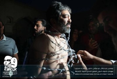 پرفورمنس پرومته در جشنواره بین‌المللی سوئیس اجرا می‌شود
