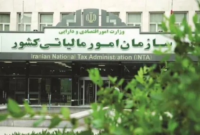 آغاز بارگذاری فرم‌های مالیات تبصره ماده ۱۰۰