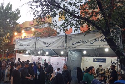به یاد بابا|کودکان شیرخوارگاه آمنه چگونه شهید خامنه‌ای را بدرقه کردند؟
