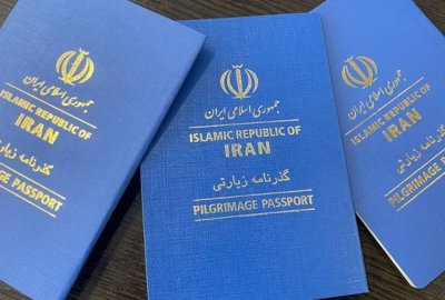 متقاضیان گذرنامه زیارتی اربعین بخوانند | نصب دستگاه ثبت درخواست گذرنامه در ۲ میدان تهران