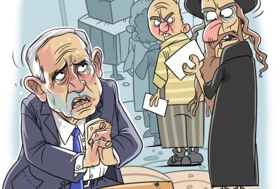 نتانیاهو به گدایی رأی افتاد | کارتون