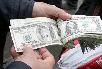 قیمت دلار در مرکز مبادله رکورد زد؛ یورو و درهم چقدر بالا رفت؟