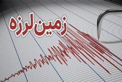 ۱۲ زمین‌ لرزه در شرق تهران؛ آیا باید نگران بود؟