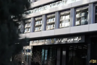 معامله ۱۳۶ هزارتن محصول در بورس کالا